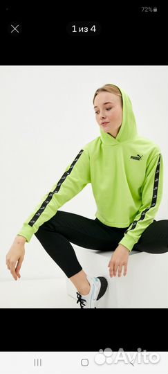 Худи puma женское