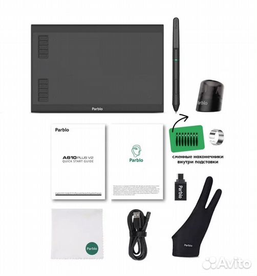Parblo Графический планшет A610 Plus V2