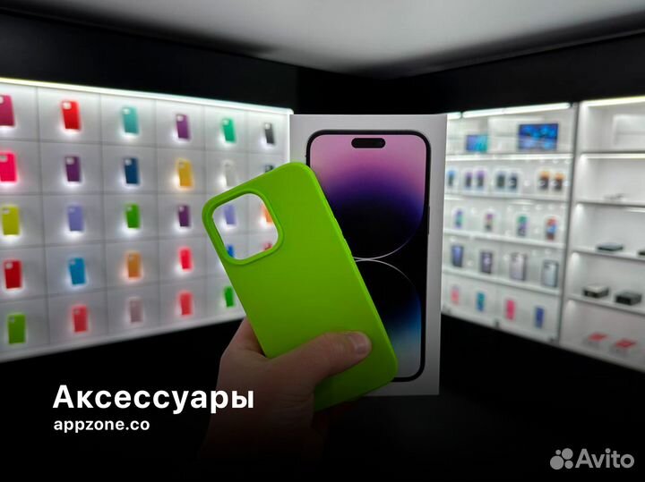 iPhone 13 128GB Blue, новый