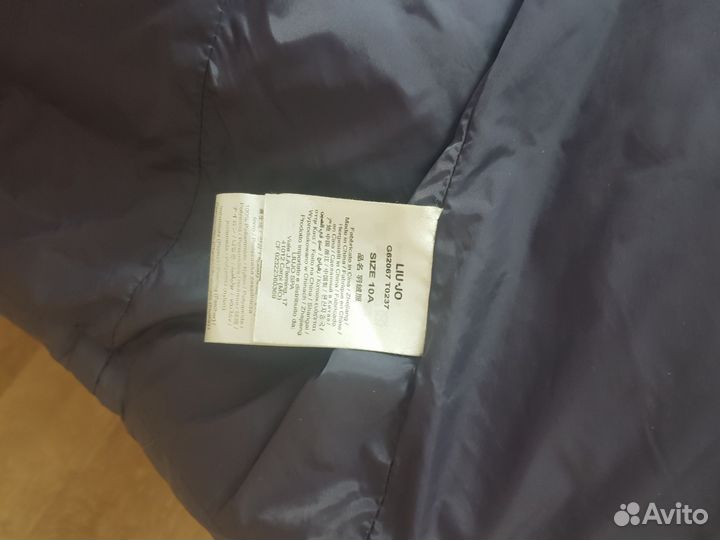 Пуховик детский зимний 8 лет