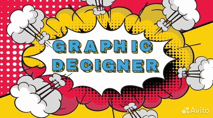 Графический дизайн, логотипы, инфографика, макеты