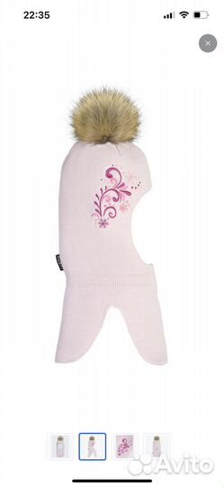 Шапка шлем gusti 50-52 размер