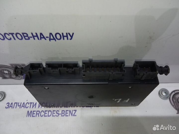Электронный блок управления Мерседес Е W212