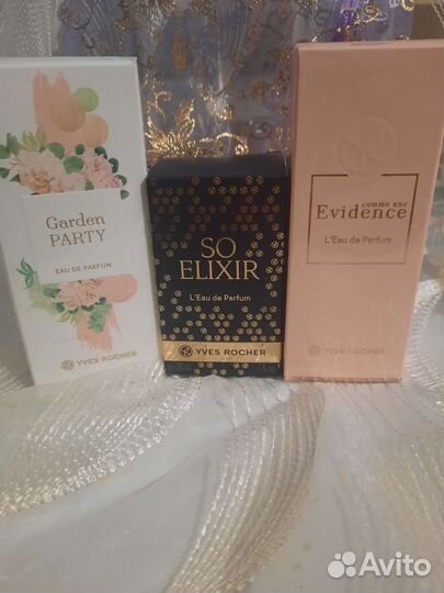 Yves Rocher Франция