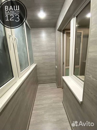 Остекление коттеджей с гарантией по договору