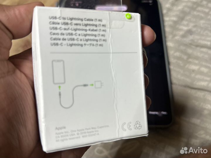 iPhone typec to lightning cable for 1500 it new