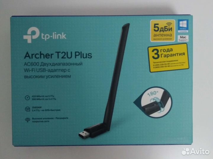Wi-Fi адаптер: tp-link archer t2u plus
