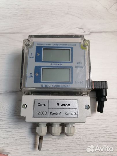 Блоки питания бппс 4090/М10