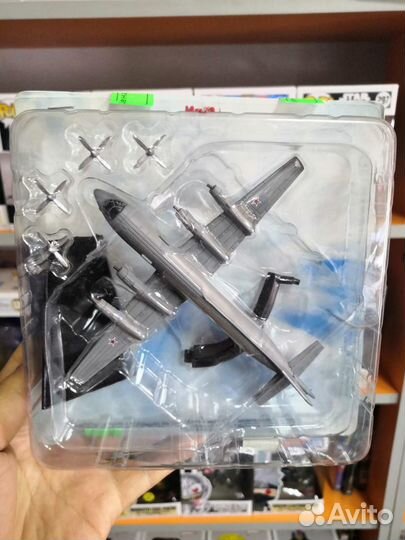 Модель Ил-38