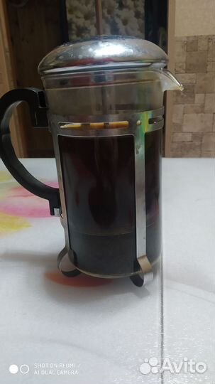 Пакеты с иван чаем