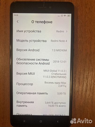 Xiaomi Redmi Note 4X, 3/16 ГБ