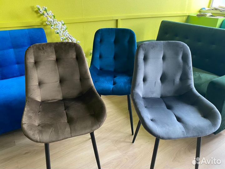 Стул кресло велюр