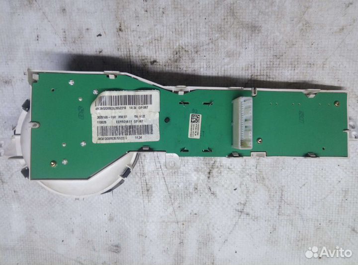 Щиток приборов great wall coolbear