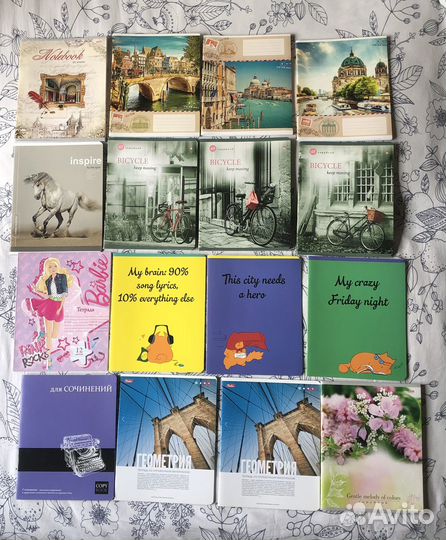 Тетради пакетом