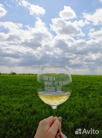 Лазерная гравировка