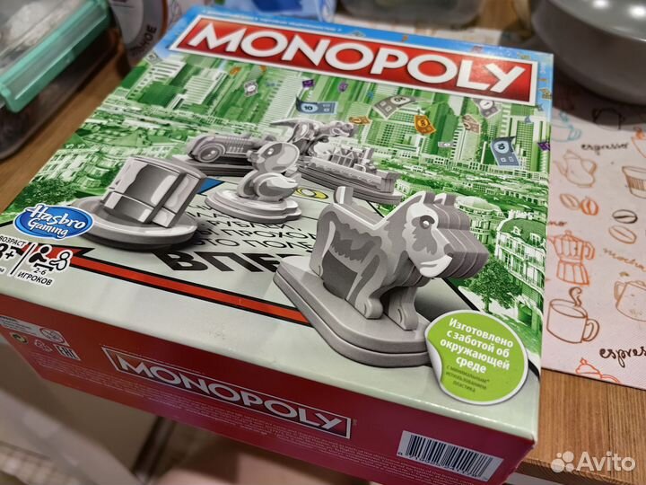 Монополия классическая