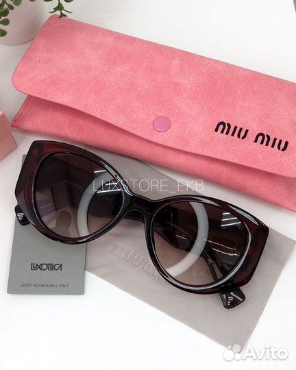 Солнцезащитные очки женские miu miu