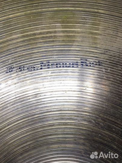 Sabian b8 pro medium ride 20