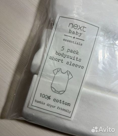 Боди next 68-74 белая футболка 1шт