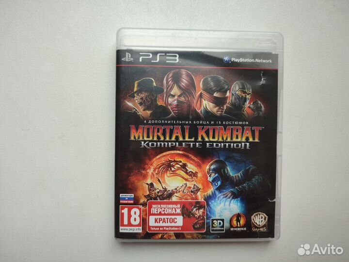 Mortal kombat Komplete edition (PS3)