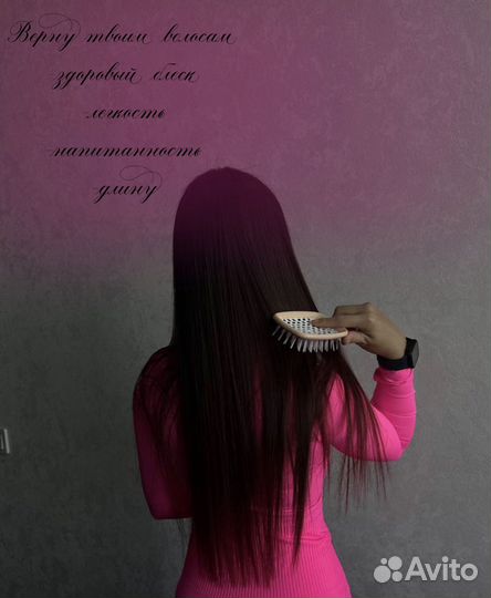 Кератин для волос