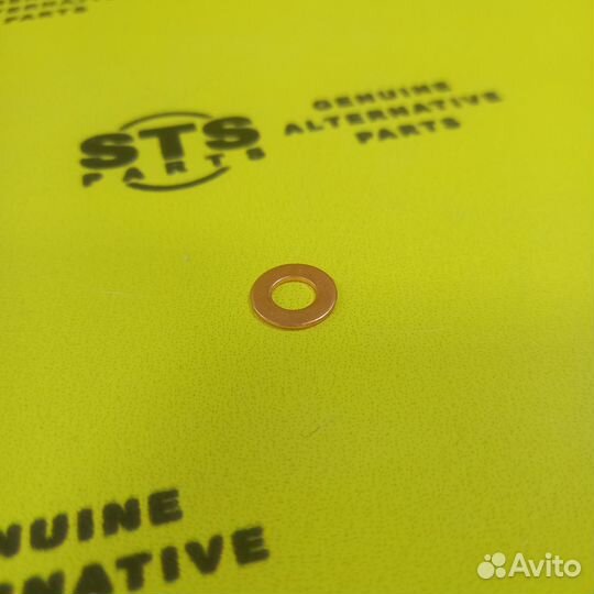 Шайба медная М6x12x1 мм