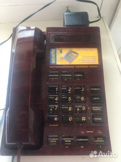 JOA Telecom L-100