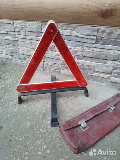 Знак аварийной остановки Германия