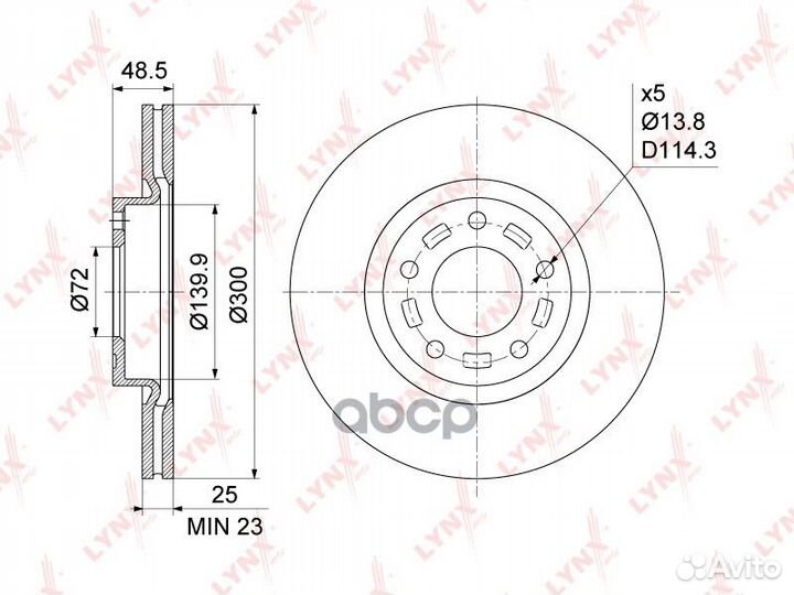 Диск тормозной передний lynxauto BN-1069 BN-106