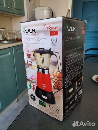 Кофеварка гейзерная