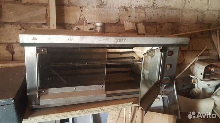 Гриль для кур. atesy