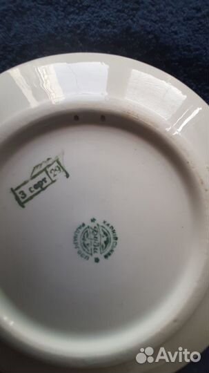 Настенная тарелка Буды 30-е Агитация. Соцреализм