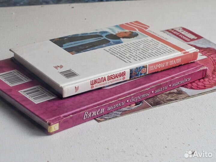 Книги вязание шапки береты пакетом
