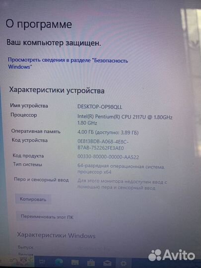 Ноутбук asus