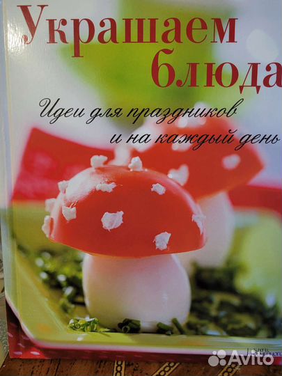 Набор ножей для карвинга