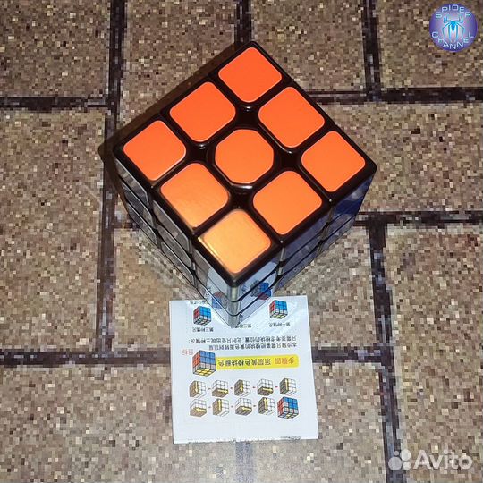 Кубик Рубика. Новый