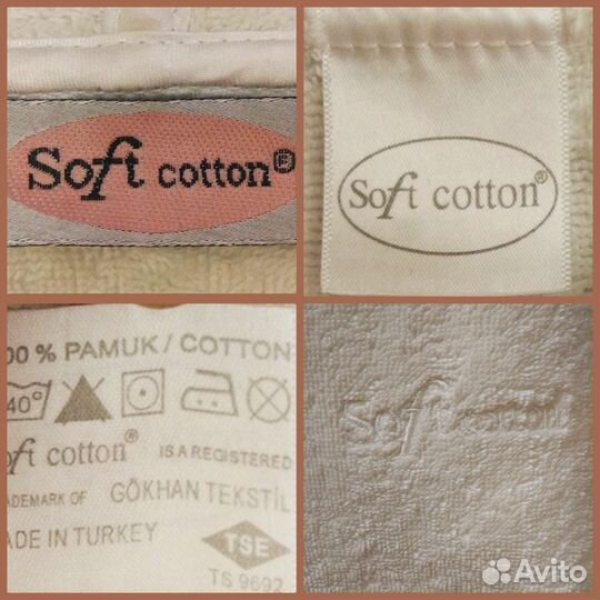 Халат Турция S-M 42-44 махровый