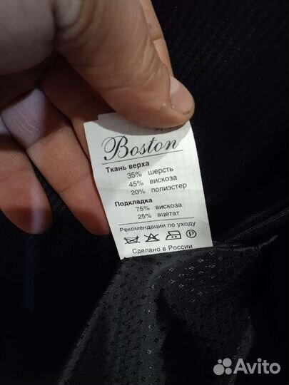 Брючный костюм мужской