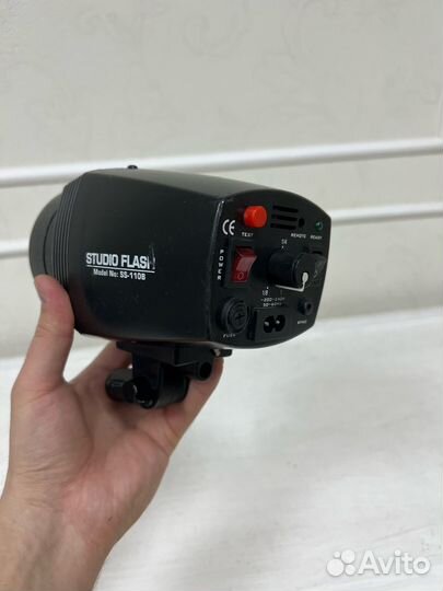 Студийная вспышка