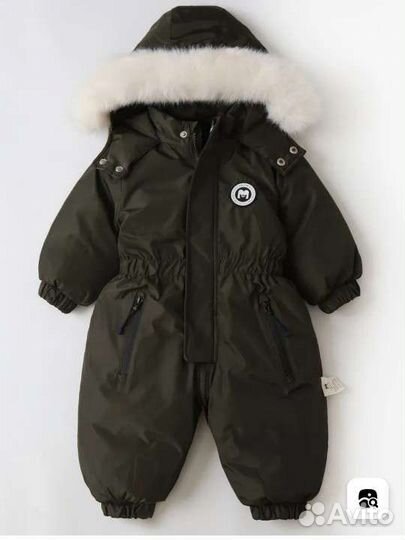 Комбинезон утепленный