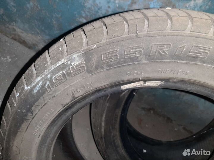 Toyo DRB 195/55 R15