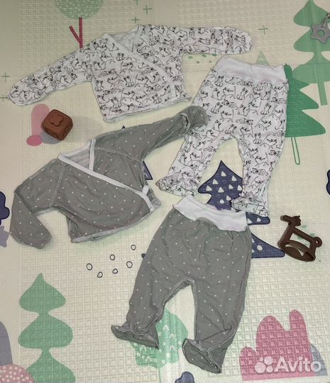 Детские вещи пакетом на мальчика 56-74