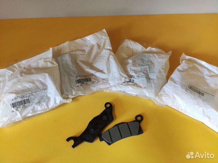 705601015 тормозные колодки передние левые BRP