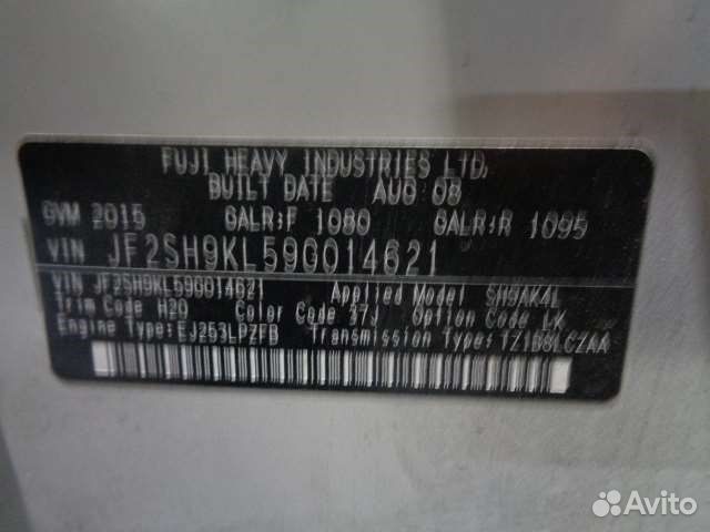 Разбор на запчасти Subaru Forester (S12)