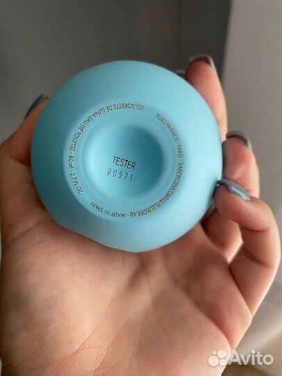 Туалетная вода Nina Ricci Luna 80мл