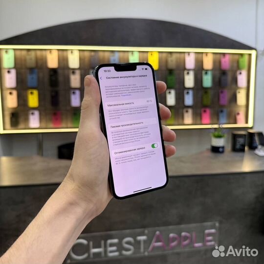 iPhone 13 Pro, 128 ГБ