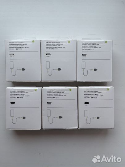 Блок питания Apple 20W