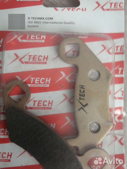 Тормозные колодки дисковые