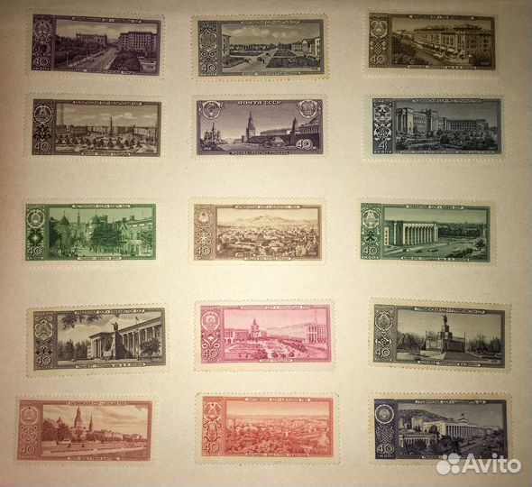1958 марки СССР столицы союзных республик