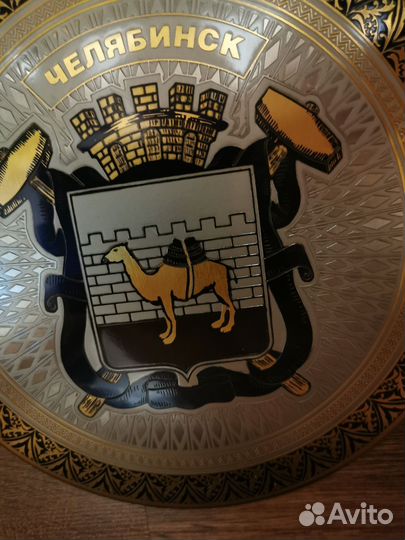 Златоустовская гравюра